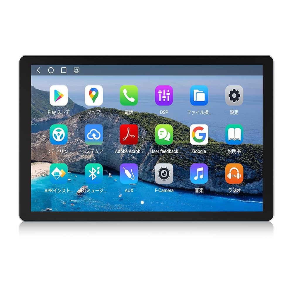 KASUVAR 10.1インチディスプレイオーディオ KAR10S 中古美品 中古美品】10.1インチ Androidナビ KASUVAR 10.1インチ